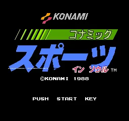 Title Screen